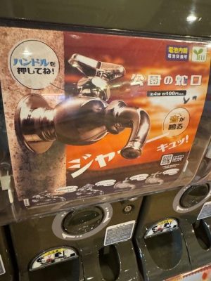 image0.jpeg